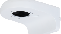 SUPORT MONTARE CAM VIDEO DHA PFB205W-E (PFB205W-E)