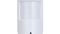 PIR DETECTOR DAHUA ARD1233-W2(868) BTO (ARD1233-W2BTO)