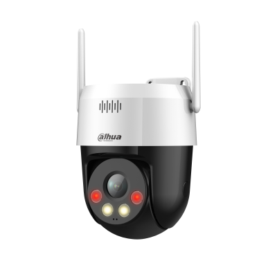 CAM 2MP DHA SD2A200HB-GN-AW-PV-0400-S2 (SD2A200HB-GN-AW-PV-0400-S2)