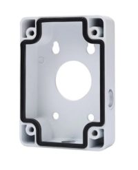 Doza Dahua de exterior PFA120 Dahua BTO (PFA120)