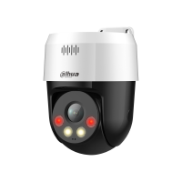 IP Network PT CAM 5MP SD2A500NB-GNY-A-PV (SD2A500NB-GNY-A-PV)