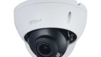 IP CAM 4MP IPC-HDBW5442R-ASE-0280B-S3 (IPC-HDBW5442R-ASE-0280B-S3)