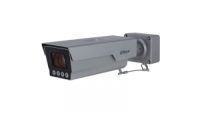 IP CAM 4MP ITC431-RW1F-IRL8-C2-FB (ITC431-RW1F-IRL8-C2-FB)
