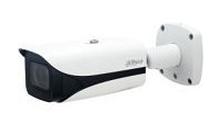 IR CAM 4MP DHA IPC-HFW5442E-ZE-0832-S3 (IPC-HFW5442E-ZE-0832-S3)