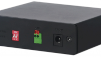Alarm Box DAHUA ARB1606 (ARB1606)