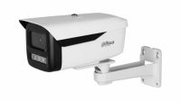 CAM 4MP IPC-HFW2449M-S-LED-0360B-B-PRO (IPC-HFW2449M-S-LED-0360B-B-PRO)