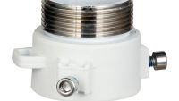 Mount adapter  PFA118 Dahua (PFA118)