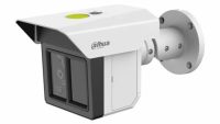 CAM IPC-MFW5241T2-E3-ASE-0360/1200/2500B (IPC-MFW5241T2-E3-ASE-0360/1200/2500)