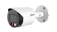 DHA IP CAM 4MP IPC-UFW3459S-S-IL-0280B (IPC-UFW3459S-S-IL-0280B)