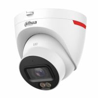DHA IP CAM IPC-HDW2449T-S-LED-0280B-PRO (IPC-HDW2449T-S-LED-0280B-PRO)
