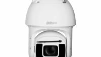 IR CAM 4MP 40× Starlight SD8A440FA-HNT (SD8A440FA-HNT)