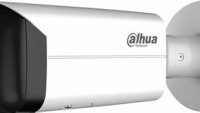 IR CAM 4MP IPC-HFW3441T-AS-P-0210B (IPC-HFW3441T-AS-P-0210B)