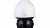PTZ CAM 4MP SD5A445GB-HNR (SD5A445GB-HNR)