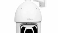CAM PTZ 4MP DAHUA SD6CE445GB-HNR BTO (SD6CE445GB-HNR)