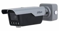 IP CAM ANPR DAHUA ITC413-PW4D-IZ1 BTO (ITC413-PW4D-IZ1BTO)