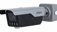 IP CAM ANPR DAHUA ITC413-PW4D-IZ1 BTO (ITC413-PW4D-IZ1BTO)