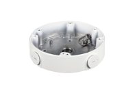 CAMERA MOUNT DAHUA PFA138-V2 (PFA138-V2)