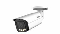 IP CAM 4MP IPC-HFW5449T-ASE-LED-0280B-S2 (IPC-HFW5449T-ASE-LED-0280B-S2)