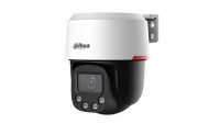 IP Network PT CAM 4MP SD2C400NA-B-PV-PRO (SD2C400NA-B-PV-PRO)