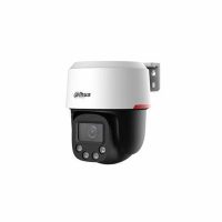 IP Network PT CAM 4MP SD2C400NA-B-PV-PRO (SD2C400NA-B-PV-PRO)