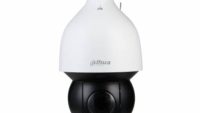 DHA CAM PTZ 8MP 25x STARL  SD5A825GB-HNR (SD5A825GB-HNR)