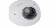 IP CAM 5MP IPC-EB5541P-M12-DAE-SA-CER (IPC-EB5541P-M12-DAE-SA-CER)