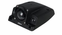 IR CAM 2MP DHA IPC-MBW4231P-M12-H-0600B (IPC-MBW4231P-M12-H-0600B)