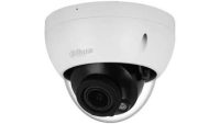 IP CAM 5MP IPC-HDBW2541R-ZAS-27135-S2 (HDBW2541R-ZAS-27135-S2)