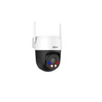 DAHUA 5MP  CAM P5AS-PV (P5AS-PV)