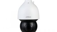 CAM PTZ DOME 4MP 25x DHA SD5A425GB-HNR (SD5A425GB-HNR)