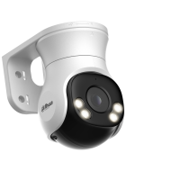 DHA PT CAM 2M HAC-PT1239A-A-LED-0280B-S2 (HAC-PT1239A-A-LED-0280B-S2)