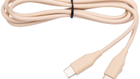 JABRA EVOLVE2 USB Cable, USB-C to USB-C, 1.2m, Beige (14208-34)