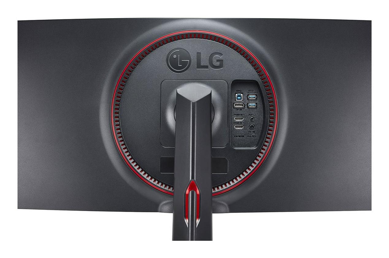 Monitor LG 34" 34WQ650-W.AEU (34WQ650-W.AEU)