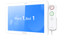 DISPLAY PENTRU PATUL PACIENTULUI Hikvision DS-KHB9533X-WHS; ecran de 10.1'', Android system, posibilate montare pe brat, Support HEOP development, camera 2MP, RF433. Acces la informațiile medicale ale pacientului: Permite vizualizarea în timp real a istoricului medical, a parametrilor vitali și a (DS-KHB9533X-WHS)