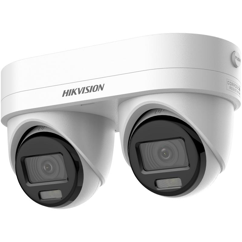 Camera de supraveghere IP Dublu Turret 4MP Hikvision DS-2CD2346G3D- IZ2UY/SL(2.8/4MM), lentile fixe: 2.8mm si 4mm, iluminare min: Color: 0.001 Lux @ (F1.6, AGC ON), 0 Lux cu IR: 30m, microfon incorporat, difuzor incorporat, slot card de memorie: microSD/microSDHC/microSDXC maxim 512GB, alarma la (DS-2CD2346G3D-IZ2UY/SL(2.8/4MM))