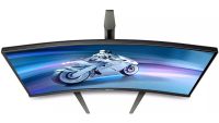 Monitor Philips 27" 27M1C5200W/00 (27M1C5200W/00)