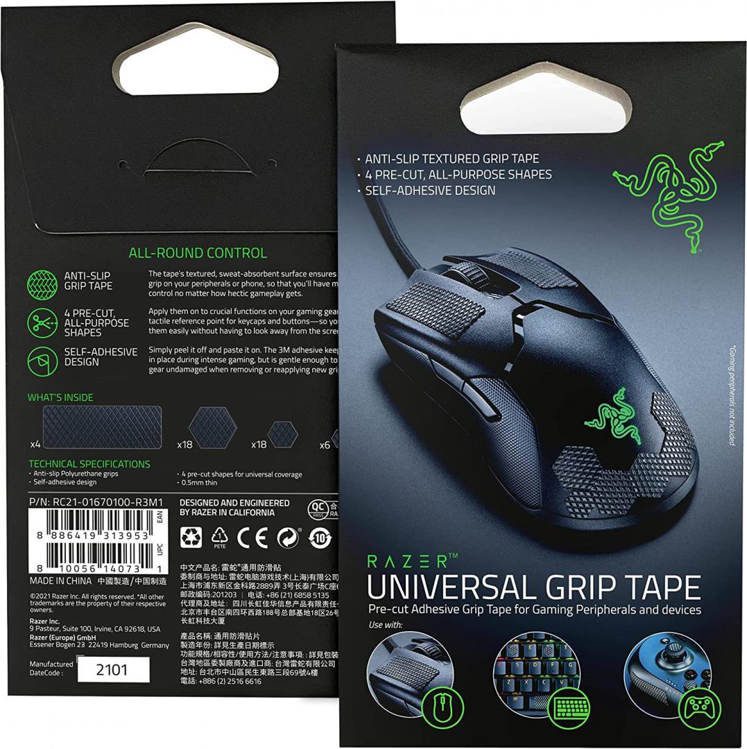Razer Universal Grip Tape Black (RC21-01670100-R3M1)