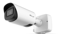 CAMERA IP MILESIGHT MS-C8266-RFIPKG1 (MS-C8266-RFIPKG1)