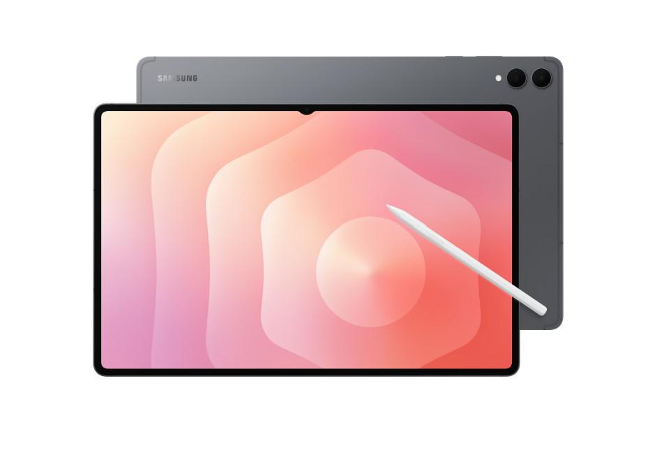 Samsung TAB S11 Ultra X936 5G & WIFI 14.6" 16GB 1TB Moonstone Gray (incl. Pen) (SM-X936BZATEUE)