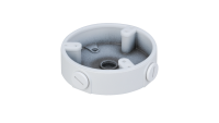 Dahua CAMERA MOUNT PFA-137 Dahua (PFA137)
