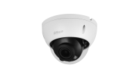 Dahua IP CAM Dome 2MP IPC-HDBW1230R-ZS-2812-S5 (IPC-HDBW1230R-ZS-2812-S5)