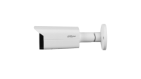 Dahua IP CAM 2MP DHA IPC-HFW1230T-ZS-2812-S5 (IPC-HFW1230T-ZS-2812-S5)