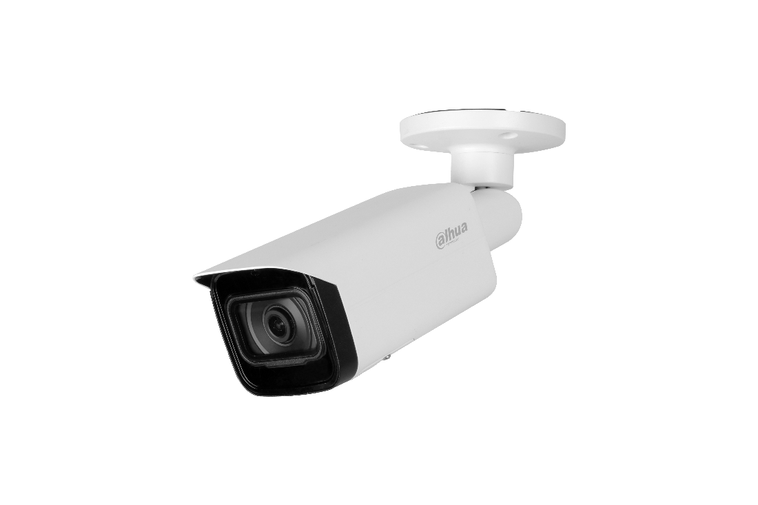 Dahua IP CAM 5MP IPC-HFW5541T-ASE-0280B-S3 (IPC-HFW5541T-ASE-0280B-S3)
