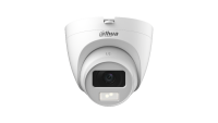 Dahua CAM 2MP HAC-HDW1200CLQ-IL-A-0280B-S6 (HAC-HDW1200CLQ-IL-A-0280B-S6)