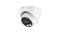 Dahua CAM 5MP Dome HAC-HDW1500T-IL-A-0280B-S2 (HAC-HDW1500T-IL-A-0280B-S2)