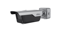 Dahua IP CAM 4MP ANPR DHA ITC413-PW4D-IZ3 NSF (ITC413-PW4D-IZ3)