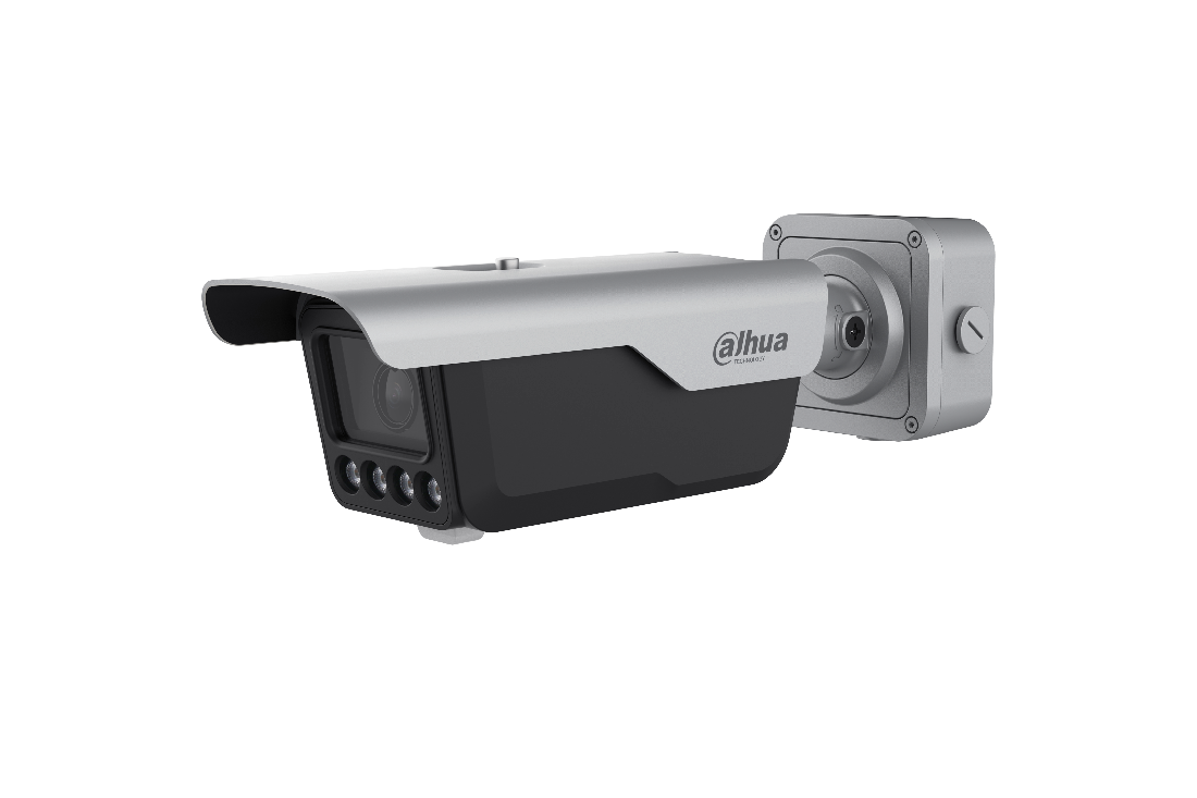 Dahua IP CAM 4MP ANPR DHA ITC413-PW4D-IZ3 NSF (ITC413-PW4D-IZ3)