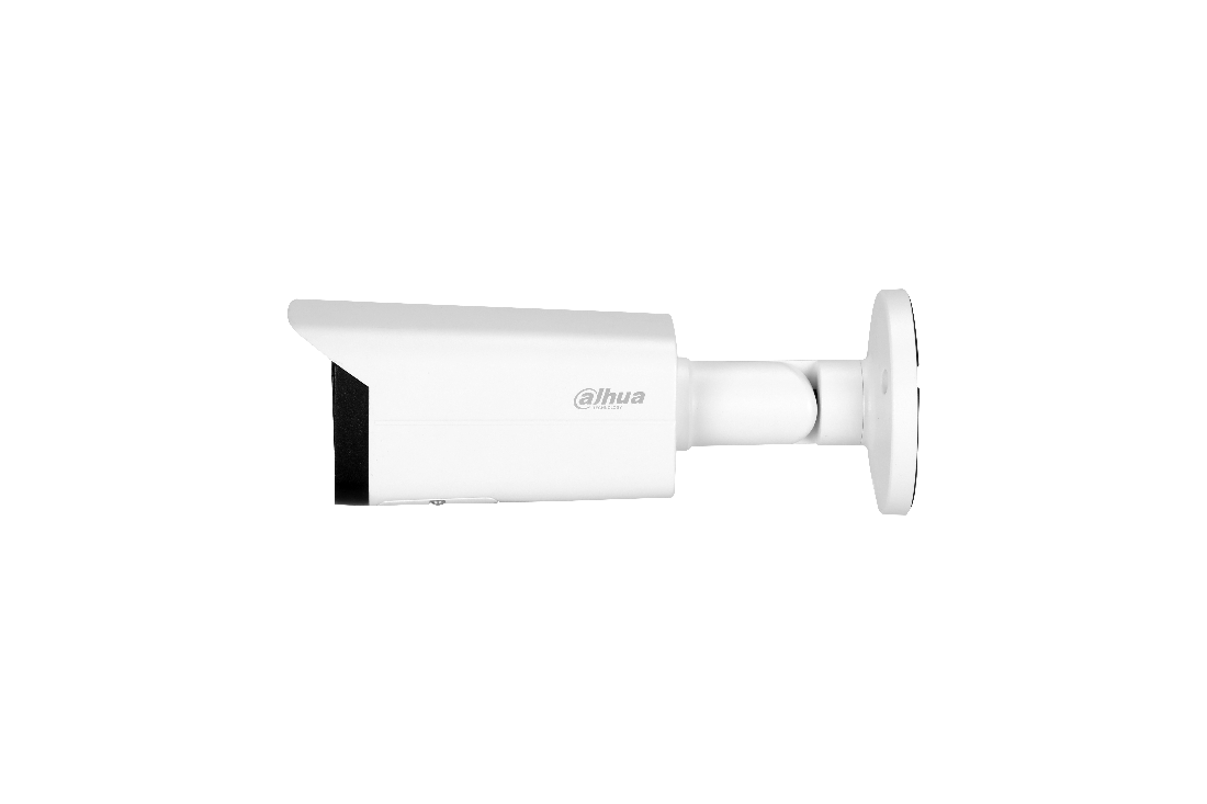 Dahua IP CAM Bullet IPC-HFW5541T-ASE-0360B-S3 (IPC-HFW5541T-ASE-0360B-S3)