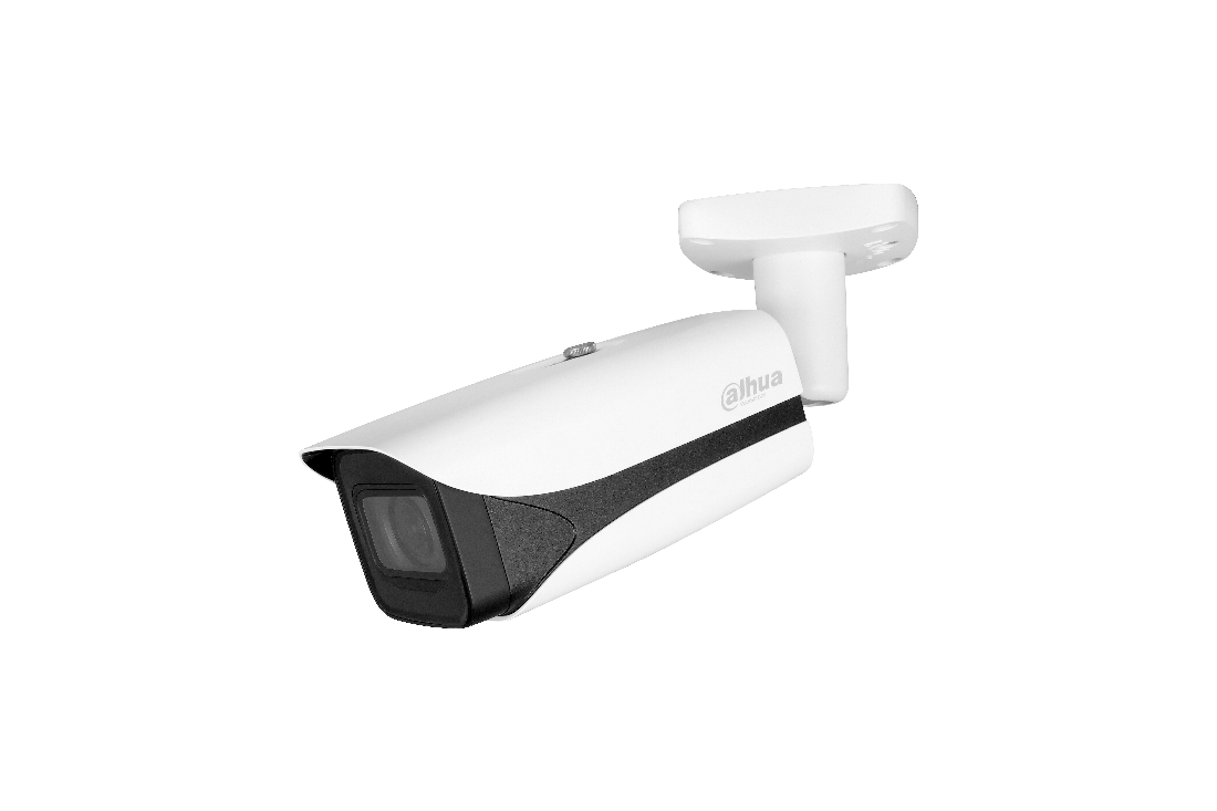Dahua IP CAM 5MP DHA IPC-HFW5541E-ZE-27135-S3 (IPC-HFW5541E-ZE-27135-S3)