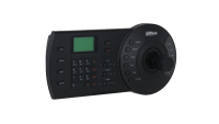 Dahua Tastatura Dahua NKB1000-E (NKB1000-E)